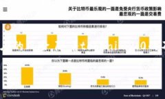 下面是满足您需求的内容
