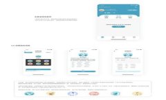 TokenIM 2.0全国公测版本全解