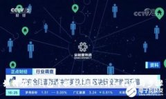 如何在冷钱包中提取USDT：