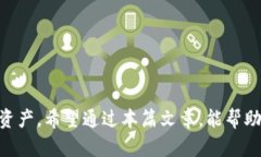   K豆钱包TRX购买指南：如
