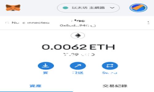 欲望令牌TokenIM 2.0钱包下载：全面解析与使用指南/欲望令牌  
关键字TokenIM 2.0, 数字钱包下载, 加密货币, TokenIM使用指南/关键字  

随着数字货币的快速发展，越来越多的人开始关注加密货币钱包的使用。而TokenIM 2.0作为新一代数字钱包，不仅支持多种加密货币，还提供了更安全的交易环境和更便捷的操作体验。本篇文章将详细介绍TokenIM 2.0钱包的下载、安装、使用及相关问题的解答，帮助您更好地理解这一钱包的功能和优势。

TokenIM 2.0钱包的特点与优势
TokenIM 2.0钱包相较于其他数字钱包，具有许多显著的优势。首先，它支持多种主流加密货币，包括比特币、以太坊、瑞波币等，这使得用户可以在一个平台上管理多种资产。其次，TokenIM 2.0提供了高水平的安全性，采用了多重签名技术和冷钱包存储，确保用户的资产安全。此外，该钱包的界面设计简洁易用，适合不同程度的用户。

如何下载TokenIM 2.0钱包
下载TokenIM 2.0钱包的方法非常简单。用户可以通过访问TokenIM的官方网站或者在手机应用商店（如iOS的App Store或Android的Google Play）直接搜索“TokenIM 2.0”进行下载。官网提供了最新版本的下载链接，确保用户获得最新的功能和修复。对于手机用户，建议选择官方应用商店进行下载，以防止下载到带有恶意软件的第三方应用。

TokenIM 2.0钱包的安装流程
下载完成后，安装过程也非常简单。对于手机用户，只需点击下载的应用图标，系统会引导您完成安装；对于PC用户，需要解压下载的压缩包并根据提示进行安装。在安装完成后，用户需要进行一些简单的设置，如创建钱包和备份私钥，以确保后续操作的安全。

TokenIM 2.0钱包的使用指南
使用TokenIM 2.0钱包进行加密货币交易相对简单。用户通过钱包界面可以查看当前资产余额，进行转账、收款等操作。转账时只需输入对方的地址和金额，确认后即可完成交易。此外，TokenIM 2.0还提供了实时的资产监控功能，用户可以随时查看市场动态和资产变化。

安全性如何保证
TokenIM 2.0在安全性方面采取了多重措施。首先，钱包采用了多重签名技术，用户在进行转账时，需要多个签名才能完成交易，有效防止黑客攻击。其次，TokenIM还提供了冷钱包存储功能，将大部分资产保存在离线状态，避免网络攻击的风险。此外，用户还可以启用二次验证等额外安全措施，进一步提升账户的安全防护。

常见问题解答
以下是与TokenIM 2.0钱包相关的几个常见问题及解答：

1. TokenIM 2.0钱包支持哪些数字货币？
TokenIM 2.0钱包支持多种主流的数字货币，包括比特币（BTC）、以太坊（ETH）、瑞波币（XRP）、莱特币（LTC）等。钱包还支持一些新兴的加密货币，为用户提供更广泛的选择。用户可以查看TokenIM的官方网站获取最新的支持币种列表，以确保其需要的数字资产能够得到支持。

2. 下载TokenIM 2.0钱包需要支付费用吗？
TokenIM 2.0钱包本身是免费的，用户可以直接下载并使用所有基础功能。不过，在进行某些特定操作时，例如转账时可能需要支付网络手续费。这些手续费是由区块链网络规定的，与TokenIM钱包本身无关。此外，TokenIM也提供了一些高级功能，这些功能可能需要用户支付额外费用，以获得更好的使用体验和服务支持。

3. 如何保证我的资产在TokenIM 2.0中的安全？
用户在使用TokenIM 2.0钱包时，首先要确保下载的应用为官方正版，避免使用盗版或假冒的应用。其次，在使用钱包时应定期备份私钥，并保存在安全的地方，绝对不可以泄露给他人。此外，建议用户启用钱包内的安全设置，如二次验证或生物识别技术，以进一步提高安全性。同时，用户应定期更新应用，以确保拥有最新的安全防护。

4. 如果我忘记了钱包的密码，该怎么办？
如果用户忘记了TokenIM 2.0钱包的密码，首先可以尝试使用钱包内的“找回密码”功能，按照提示进行操作。通常，找回密码需要输入相关的备份信息或通过手机号码、电子邮箱进行身份验证。如果无法找回密码，用户可能需要利用备份的私钥或助记词重新恢复钱包。因而，用户在设置钱包时，一定要妥善保管相关的备份信息。

5. TokenIM 2.0与其他数字钱包有哪些区别？
与其他数字钱包相比，TokenIM 2.0在多项功能上具有其独特的优势。首先，其界面设计简洁，操作流程清晰，适合各类用户。而且TokenIM在安全性方面进行了诸多提升，多个签名和冷存储等功能对账户进行了双重保护。此外，TokenIM的资产监控和实时交易功能也更为强大，可以帮助用户更好地把握市场动态，财富管理策略。

6. 如何获取TokenIM钱包的技术支持？
如果用户在使用TokenIM 2.0钱包时遇到技术问题，可以通过钱包内的支持功能获取帮助。TokenIM官方网站也提供了一系列的使用指南和常见问题解答。此外，用户还可以通过官方社交媒体或客服邮箱与技术支持团队联系，反馈问题或获取更多的信息。TokenIM致力于提供优质的客户服务，帮助用户解决使用过程中遇到的各种困难。 

总的来说，TokenIM 2.0钱包是一个非常不错的数字资产管理工具，适合广大用户使用。通过本文的详细介绍，希望读者能全面了解TokenIM 2.0钱包，包括下载、安装、使用及相关问题的解答，助您在加密货币投资旅程中事半功倍。
