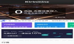 如何找回丢失的 Tokenim 2