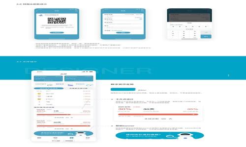 如何找回丢失的 Tokenim 2.0 账户：详细指南