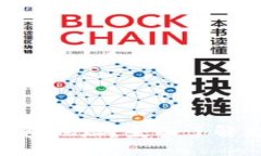 什么是Tokenim 2.0钱包地址？