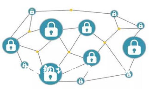 TokenIM 2.0高级认证：全面解读与实践指南