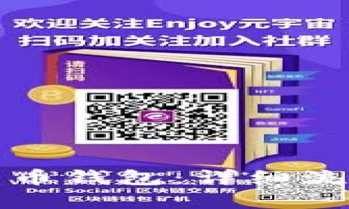 如何申请比特币钱包：详细流程与实用指南