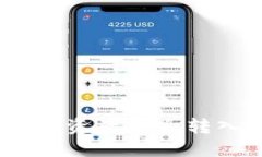 如何将TokenIM 2.0资产安全转
