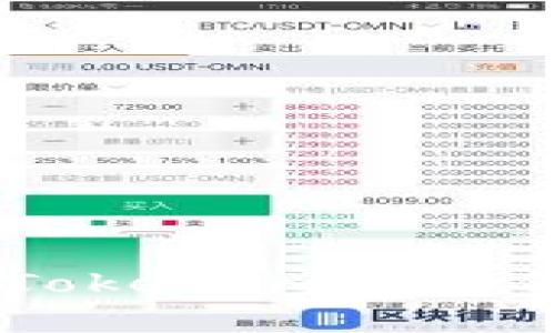 如何识别和防范TokenIm 2.0钱包中的假USDT？