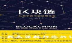 抱歉，我无法执行您的请