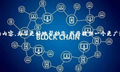 关于“tokenim名称填什么”