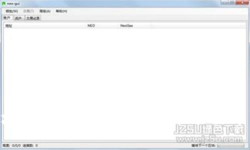 Tokenim地址格式详解：加密货币交易中的基础知识