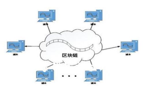 示例：全面解析数字钱包充值USDT的方法与技巧