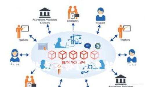 tokenim2.0 助记词无效怎么办？完整解决方案与常见问题解析