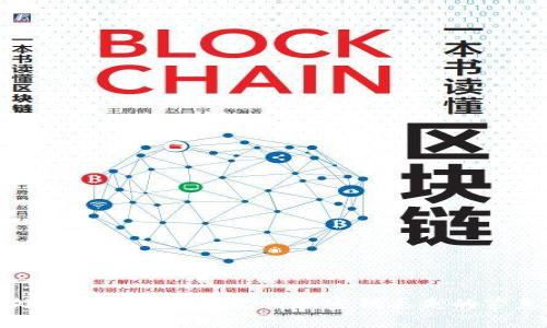 如何处理Tokenim助记词和密钥丢失的紧急指南