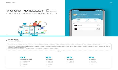 全面解析Tokenim 2.0钱包：如何收取USDT及其优势