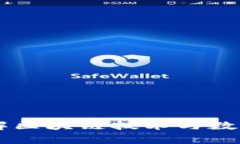 Tokenim：理解区块链技术与