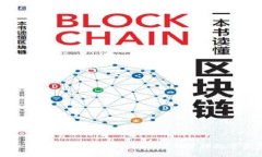 TokenIM 2.0: 如何高效创建和