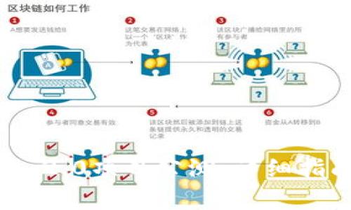 如何参与Tokenim 2.0项目公测：详细指南与常见问题解答