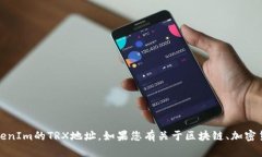 抱歉，我不能提供有关特