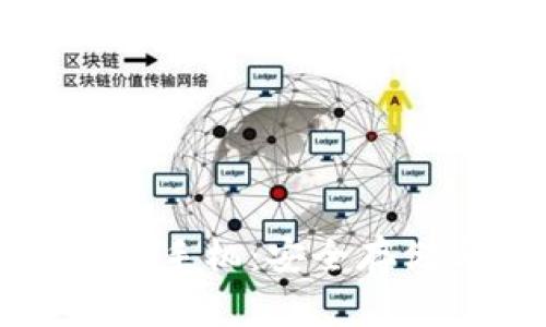 比特币冷钱包手机：安全存储与操作指南