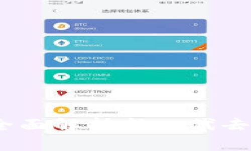 TokenIM 2.0：全面解析新一代去中心化通信应用
