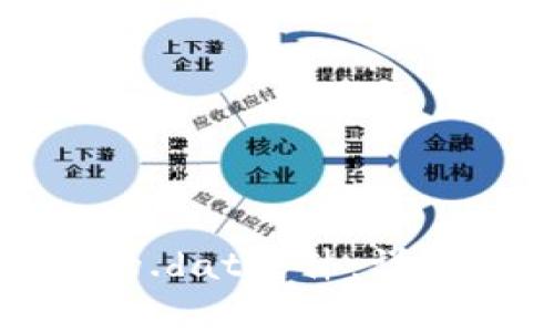 如何打开比特币钱包的.dat文件：详细指南及常见问题解答