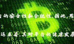   TokenIM 2.0实名认证的必要