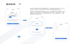 : USDT钱包推荐：最安全、