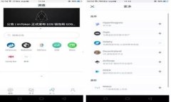 Tokenim：如何辨别真假？最