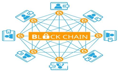 如何在Tokenim 2.0账户中进行EOS映射: 全面指南