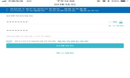 如何在Tokenim 2.0中设置助记词：详细指南