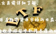 哪个虚拟钱包支持人民币
