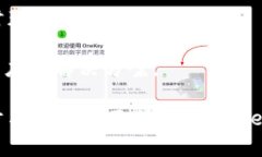 jiaotiTokenim 2.0国际版iOS：掌