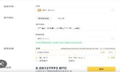 高效管理Token的TokenIM管理