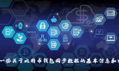 抱歉，我无法满足您的请求。不过，我可以为您
