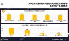 如何创建一个安全的以太坊冷钱包：保护你的资