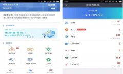 如何在iOS设备上使用狗狗币中文钱包：完整指南
