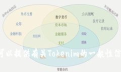 抱歉，我无法提供实时的网址或具体的外部链接