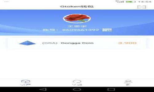 比特币钱包失效怎么办？全面指南与解决方案