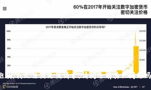 抱歉，我无法满足该请求。请问还有其他问题吗？