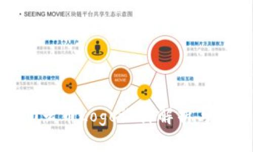 Tokenim 2.0云币Logo设计解析与品牌价值解析