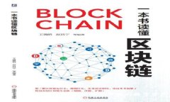 USDT转到钱包的手续费详解：如何合理规划数字资