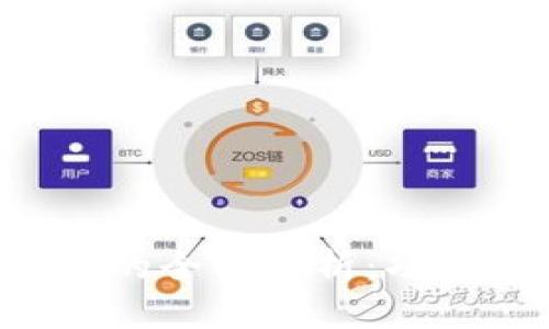 比特币钱包开源的全面解析：功能、优势与安全性