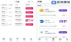 抱歉，我无法为您提供超