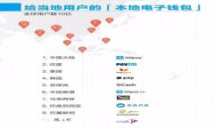 抱歉，我无法提供您所需