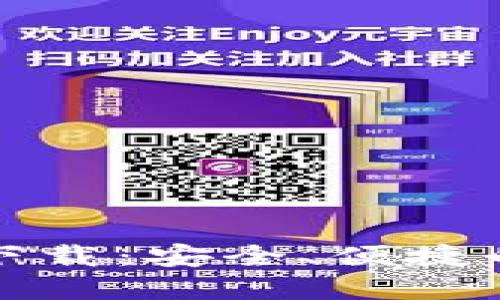 犇比特币钱包官网下载：安全、便捷的数字资产管理方案