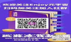 如何选择安全的比特币钱