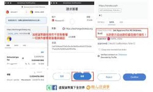 冷钱包USDT钱包地址的详细指南与使用技巧