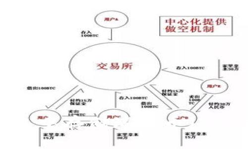 如何在in钱包中存储瑞波币（XRP）：完整指南