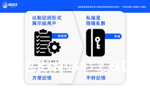 哪些虚拟币钱包支持USDT兑换？全面解析推荐